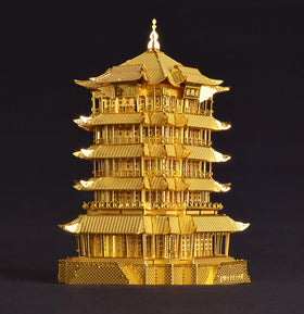 Chinese Ancient Miniature