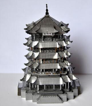 Chinese Ancient Miniature